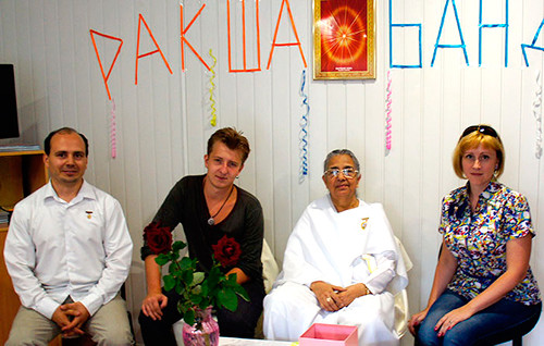 Б.К. Чакрадхари, радж-йогиня, ЦДР