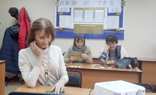 Добрый гороскоп на добрую жизнь, Владивосток