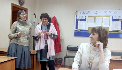 Добрый гороскоп на добрую жизнь, Владивосток