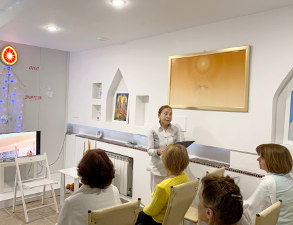 Представление Отца, программа в Иркутске ЦДР