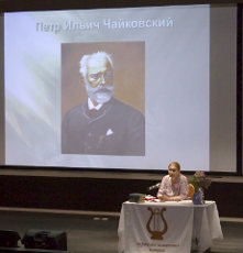 Мелодия души, 2020 год Москва