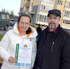Юбилейный Фестиваль соседей - Тюмень 2020