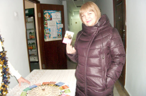 Добрые Новогодние пожелания, Самара ЦДР