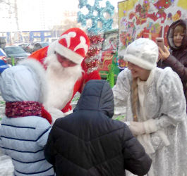 Добрые Новогодние пожелания, Самара ЦДР