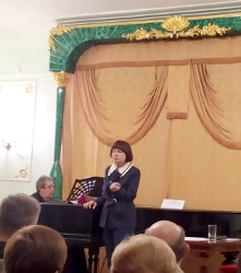 Вечер дружбы, 2020 год Москва