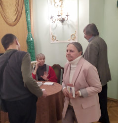 Вечер дружбы, 2020 год Москва
