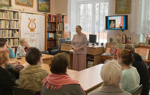 К 200-летию Ф. М. Достоевского, 2021 год Москва