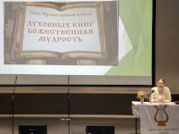 Сказание о Петре и Февронии - Календарь событий - 2021 ЦДР