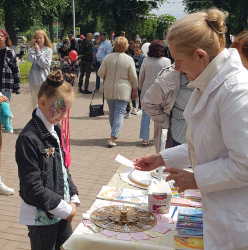 День города в Светлом, ЦДР Светлый
