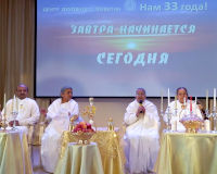 Празднование 33 годовщины - Календарь событий - 2022 ЦДР