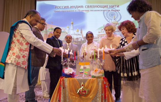 Сила преображения, ноябрь 2022 год Москва