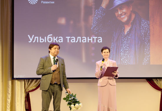 Улыбка таланта - Программа памяти Народного артиста Рената Ибрагимова, ноябрь 2022 год Москва