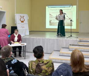 Граф Безбрежный, март 2023 год Москва