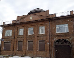 Волна счастья, программа в Твери