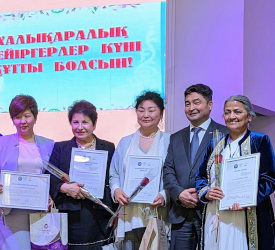 Участие в Международной научно-практической конференции , апрель 2023 год Казахстан