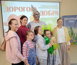 Фестиваль добра в Рязани, сентябрь 2023 год Рязань