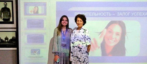 Качества лидера - Владивосток 2023