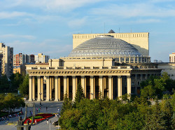 Новосибирск, ЦДР