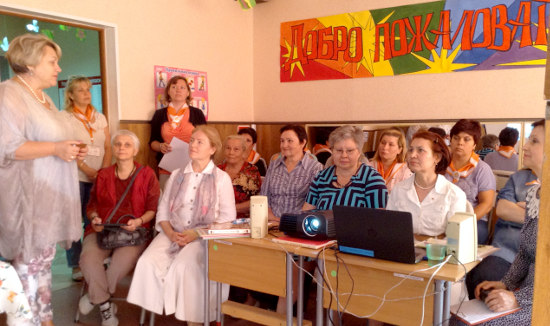 Презентация проекта в ЦСО Дегунино