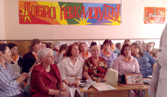 Презентация проекта в ЦСО Дегунино